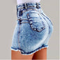 Women's Denim Shorts - Frayed Raw Hem Ripped Jeans Shorts