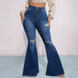 Jeans Arrival High Waist Stretch Flared Pants Hip Lifting Denim Trousers Women Ripped Denim