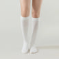 Lairos Premium Solids - Cream White