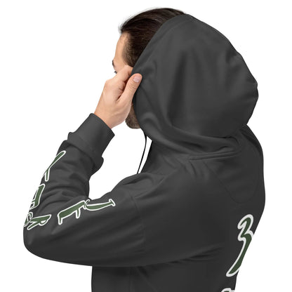 Unisex Hoodie-LifessentialsLLC.com