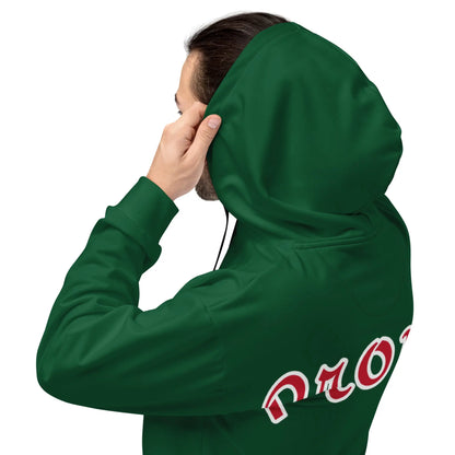 Unisex Hoodie-LifessentialsLLC.com