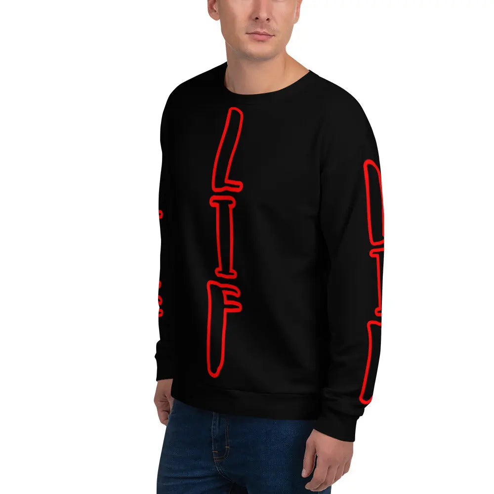 Unisex Sweatshirt-LifessentialsLLC.com