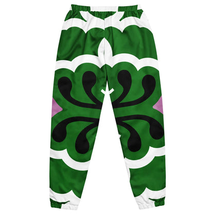 Unisex track pants-LifessentialsLLC.com