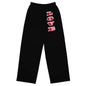 All-over print unisex wide-leg pants-LifessentialsLLC.com