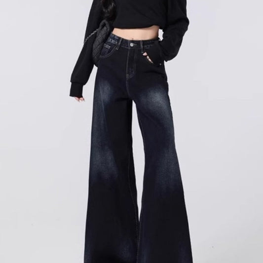 Retro High-end Wide-leg Denim Jeans For Women