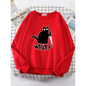 Kitty Say "What?" Sweatshirt - Harajuku Casual Hoody