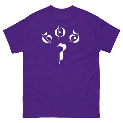 Unisex classic tee-LifessentialsLLC.com