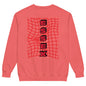 Unisex garment-dyed sweatshirt-LifessentialsLLC.com