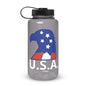 Wide mouth plastic water bottle-LifessentialsLLC.com
