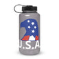 Wide mouth plastic water bottle-LifessentialsLLC.com