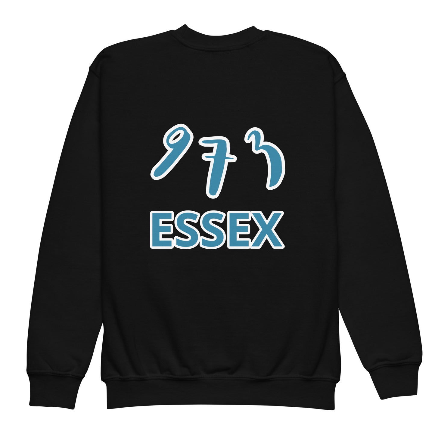 Youth crewneck sweatshirt-LifessentialsLLC.com